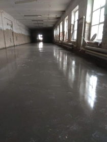 Бетонный на производстве/складе 2500м.кв